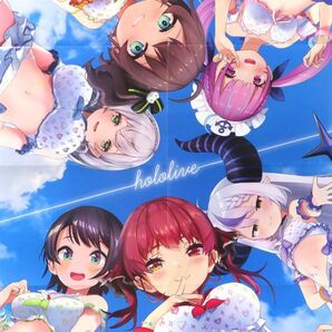 ホロライブ コンプティーク 2022年 10月号 B2 ポスター JP 集合 シャイニーウェーブ hololive vtuber