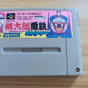 SFC 桃太郎電鉄ハッピー ジャンク品 ソフトのみ