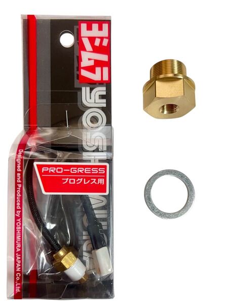 CB400Four ヨシムラ プログレス2 センサー セット アダプター RC04 CB400F CB350F ヨンフォア