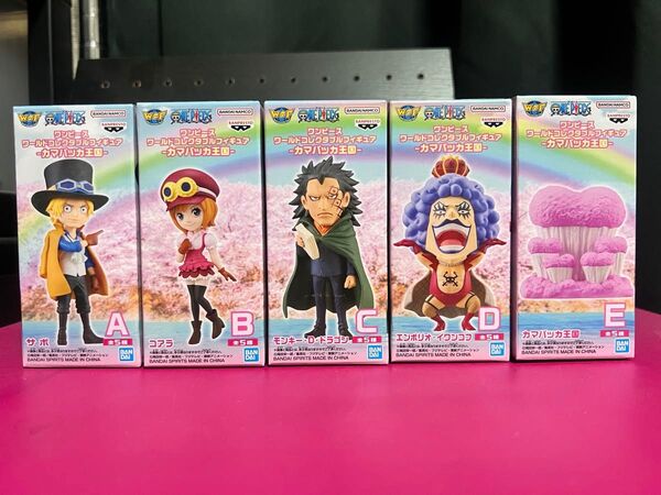 ワンピース ワールドコレクタブルフィギュア -カマバッカ王国- フルコンプ