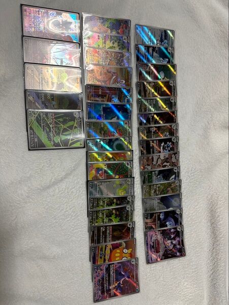ポケモンカードゲーム ブラックボルトホワイトフレア その他パックのARまとめ売り 35枚