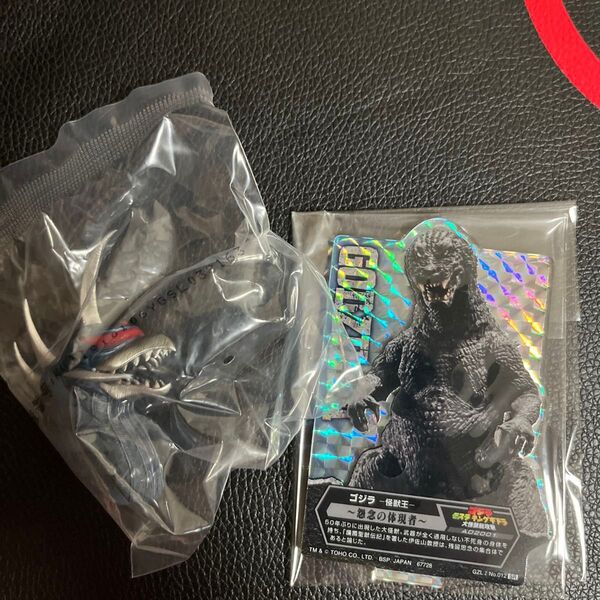 新品 一番くじ ゴジラ 大怪獣列伝G E賞 ACLLECT レア枠 ホロ加工 ゴジラ カイガン ヘッドマグネット