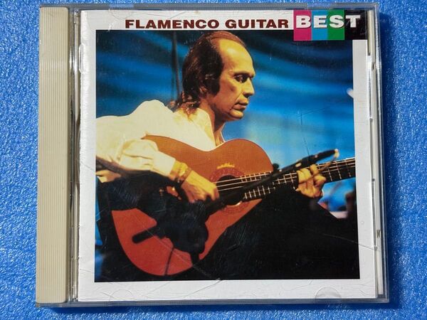 フラメンコ・ギター・ベスト〜パコ・デ・ルシア 中古CD 国内盤 QHCA-6107 FLAMENCO GUITAR BEST