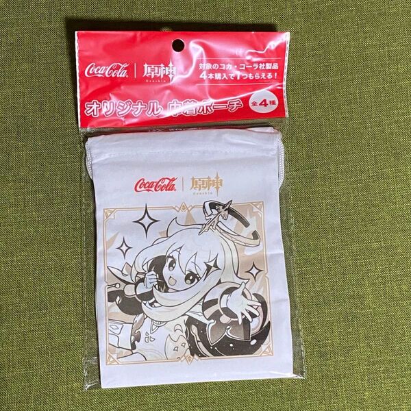 コカコーラ 原神 オリジナル巾着ポーチ