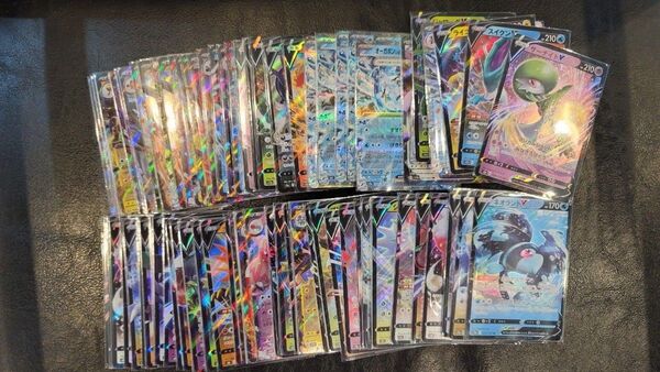 RR RRR ポケカ95枚セット まとめ売り Pokemon ポケモンカード