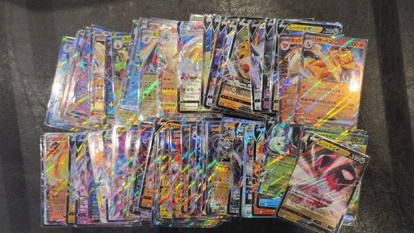 ポケモンカード 80枚セット まとめ売り RR RRR ポケカ Pokemon