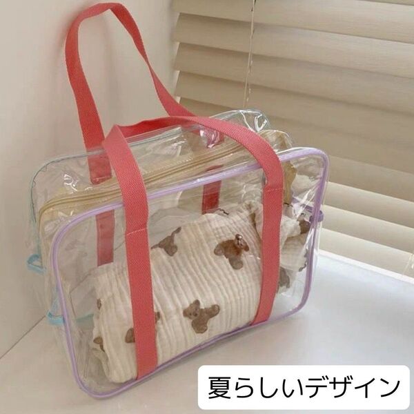 クリアバッグ プールバッグ ビニールバッグ トート PVC 防水 大容量