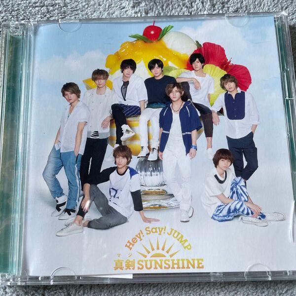 Hey!Say!JUMP CD カード