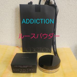 アディクション ADDICTION インビジブルエッセンスルースパウダーグロウ+ #003 LILAC GLOW