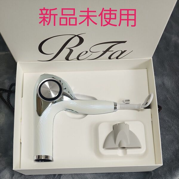 【正規品】ReFa BEAUTECH DRYER PRO RE-AJ02A (ホワイト)