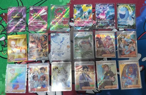 ポケモンカード 引退品 コレクション サポート SR SAR ポケモンSAR 25周年 光り物 傷あり含む