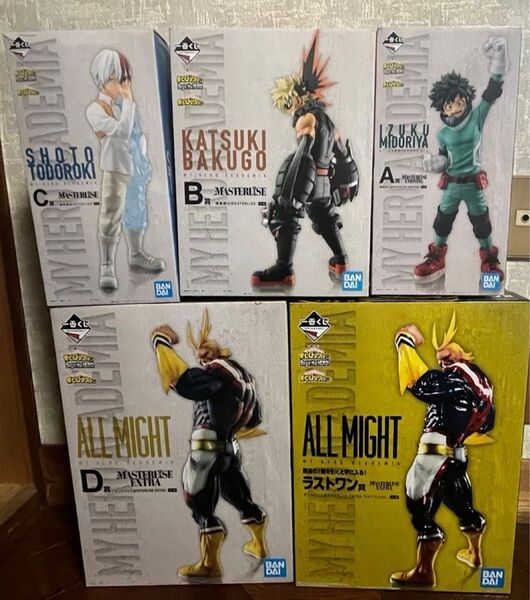 一番くじ 僕のヒーローアカデミア MASTERLISE フィギュアセット