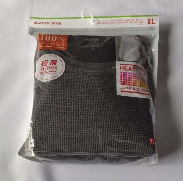 【新品 未使用】UNIQLO ユニクロ ヒートテックコットンワッフルクルーネック九分袖エクストラウォーム メンズXLサイズ グレー