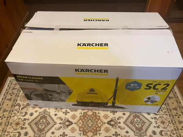 KARCHER スチームクリーナー SC2 EASYFIX