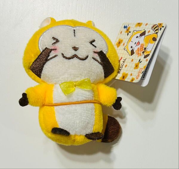 あらいぐま ラスカル ぬいぐるみ マスコット リボンマスコット3 キーホルダー ラウンドワン 限定