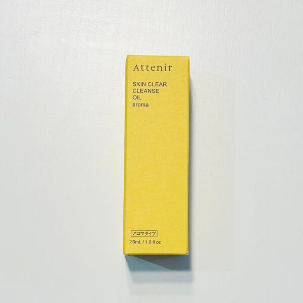 アテニア オイル スキンクリアクレンズ スキンクリアクレンズオイル クレンジングアロマタイプ クレンジングオイル オイル 30ml