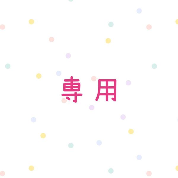 アンパンマン 顔型 クッション フェイスクッション ドキンちゃん ぬいぐるみ どきんちゃん