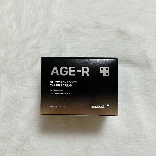 メディキューブ medicube AGE-R グルタチオン グロウ カプセルクリーム 50ml カプセル クリーム