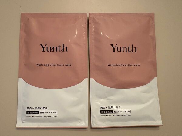 Yunth薬用ホワイトニングマスク&ダルバホワイトトリュフナリシングトリートメントマスク