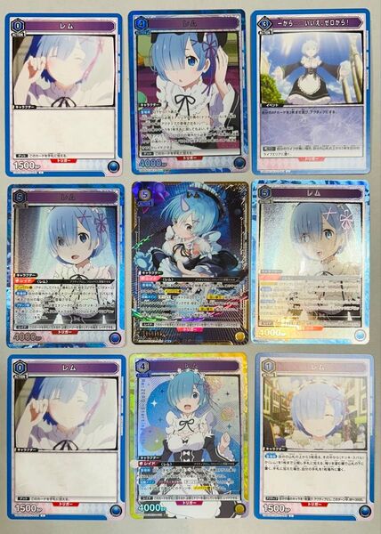 ・ユニオンアリーナ sr sr星1 パラレル レム セットまとめ売り