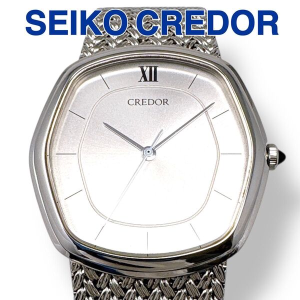 セイコー クレドール SEIKO CREDOR 5931-5232 クォーツ QZ シルバー文字盤 メンズ 日本製 時計 腕時計