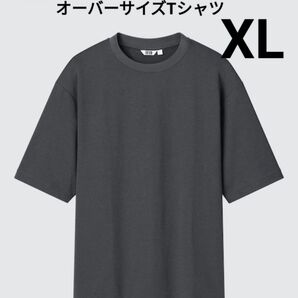 エアリズム UNIQLO ユニクロ グレー 半袖