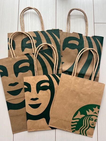 スターバックス スタバ バック 紙袋