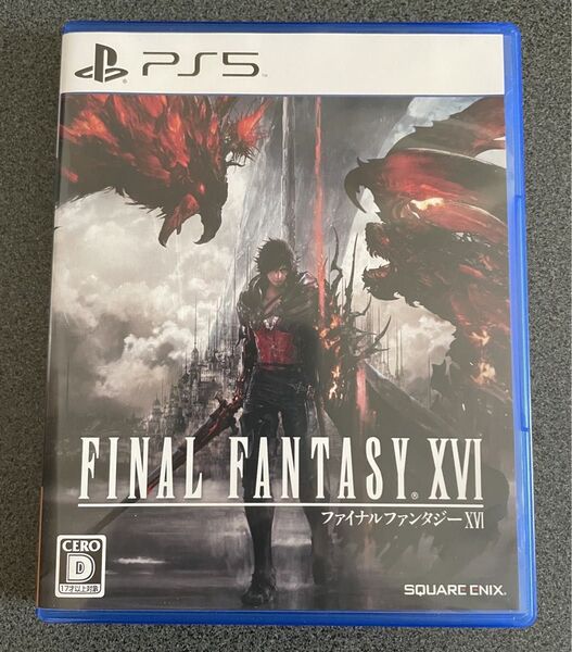 PS5 FINAL FANTASY XVI(ファイナルファンタジー16)