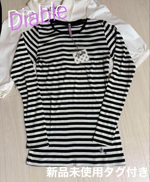 *新品*未使用タグ付き*BeBe-Diable*ディアブル *ボーダーカットソー ロング Tシャツ キッズ レディース ロンT