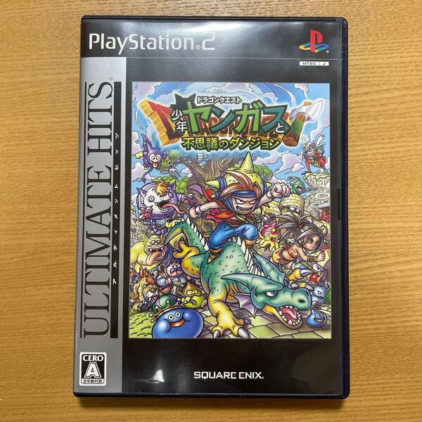 難あり ジャンク PS2 ドラゴンクエスト 少年ヤンガスと不思議のダンジョン