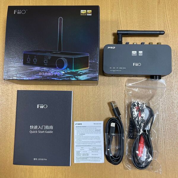 FiiO BTA30 PRO Bluetooth USB DAC ハイレゾ