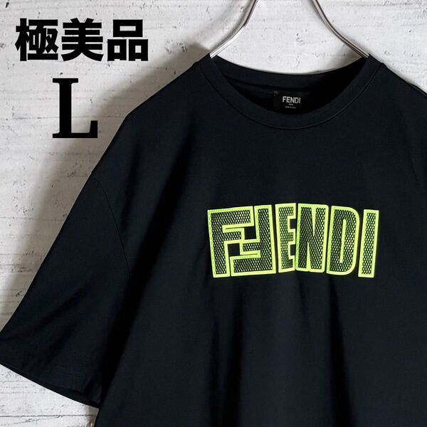 極美品 FENDI メッシュ3Dロゴ Tシャツ L 入手困難 フェンディ