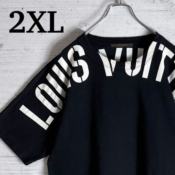 超人気 ルイヴィトン×フラグメント 半袖スウェット Tシャツ 2XL LOUIS VUITTON×FRAGMENT