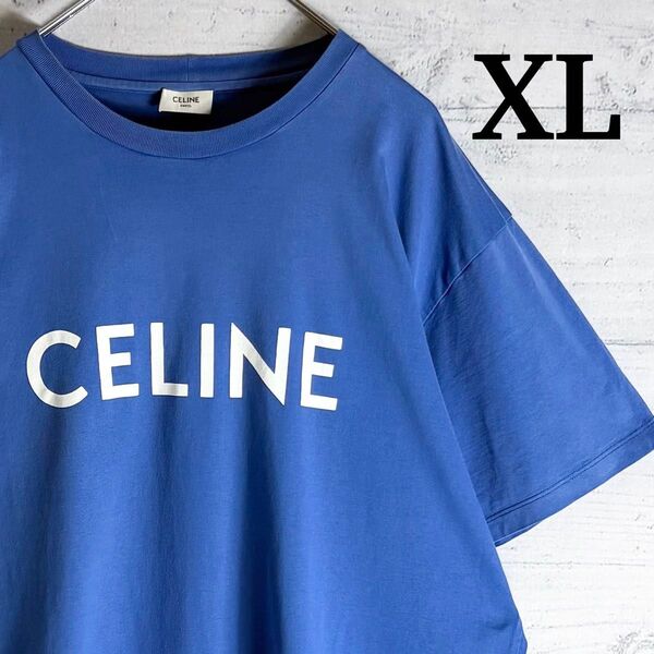 人気サイズ CELINE センターロゴ Tシャツ XL セリーヌ ブルー