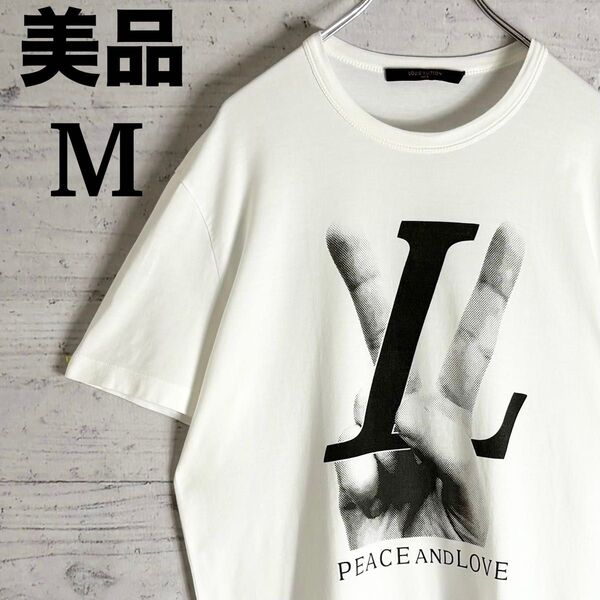 美品 岩田剛典着用 ルイヴィトン ピースアンドラブ Tシャツ M相当 LOUIS VUITTON
