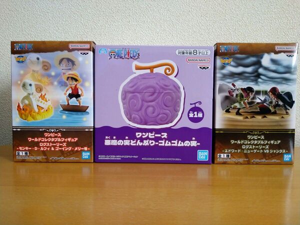ワンピース 悪魔の実どんぶり ワールドコレクタブルフィギュア ログストーリーズ ルフィ&メリー号 シャンクス&白ひげ
