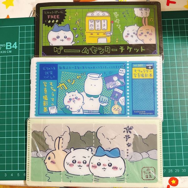 ちいかわ ファイル 6種類
