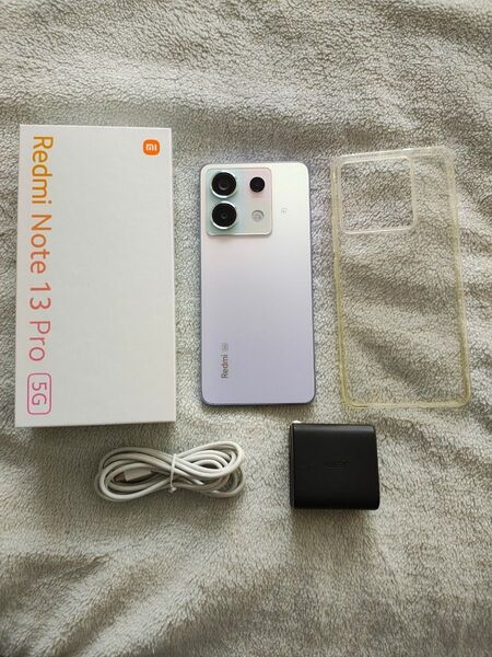 Redmi Note 13 Pro 5G オーロラパープル 付属品完備 おまけ付き