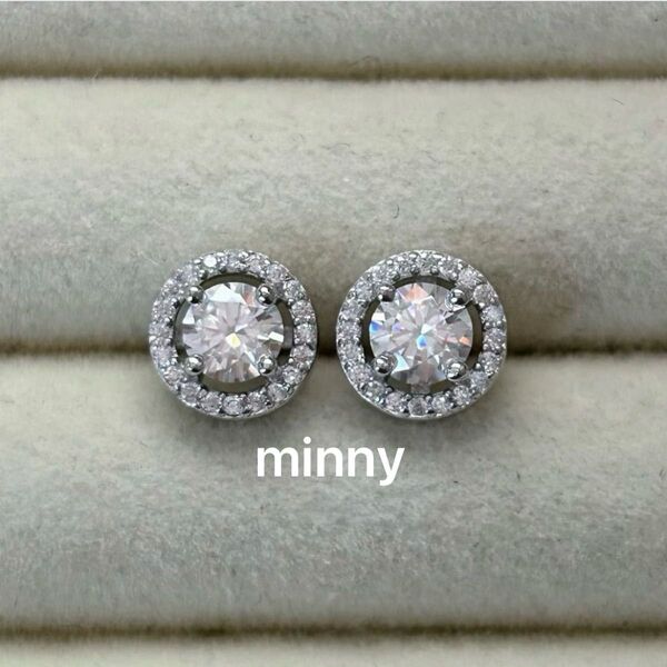 モアサナイト(人工ダイヤモンド)ヘイロー ピアス 0.5ct シルバー