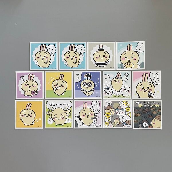 ちいかわ シールコレクション うさぎ まとめ売り