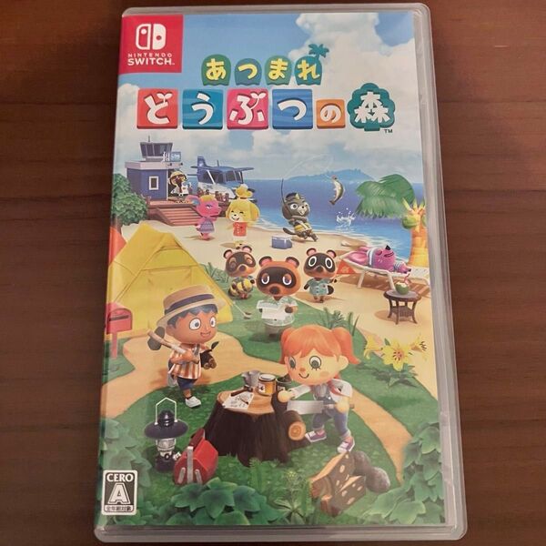あつまれどうぶつの森 Switchソフト 任天堂 Nintendo ニンテンドースイッチ