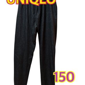 ユニクロ デニム風ジョガーパンツ 150 黒 キッズ 未使用タグ付き
