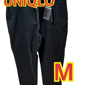 ユニクロ 感動パンツ ブラック M レディース 未使用タグ付き
