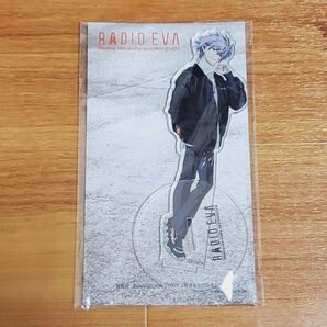 エヴァンゲリオン RADIO EVA 渚カヲル アクリルスタンド