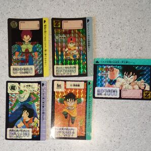ドラゴンボールZ カードダス 5枚セット