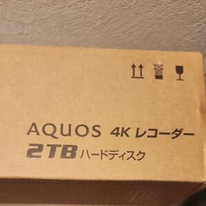 シャープ AQUOS 4Kレコーダー 4B-C20GT3 2TB 4Kチューナー内蔵 ブルーレイディスクレコーダー 4K #730
