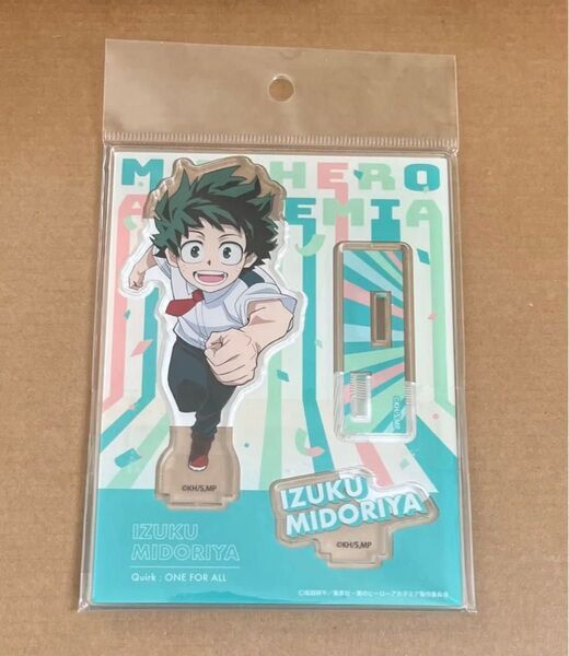僕のヒーローアカデミア ヒロアカ ショウワノート アクリルスタンド A緑谷出久