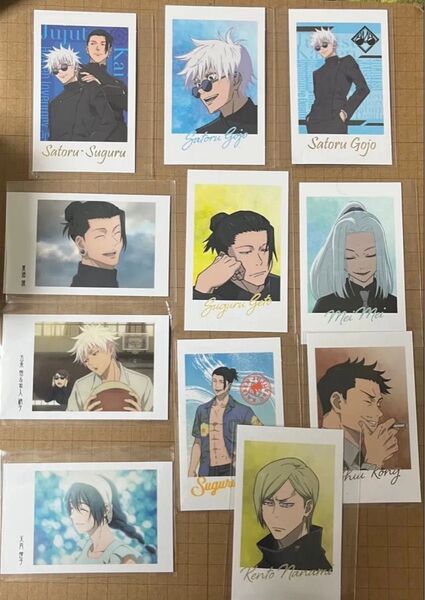 呪術廻戦 キャラポトレ懐玉・玉折 五条悟 夏油傑 家入硝子 七海建人等まとめ売り