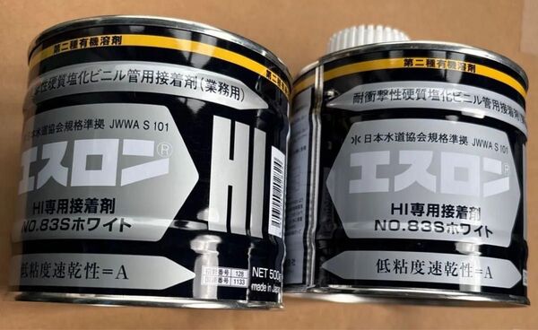 給水接着剤