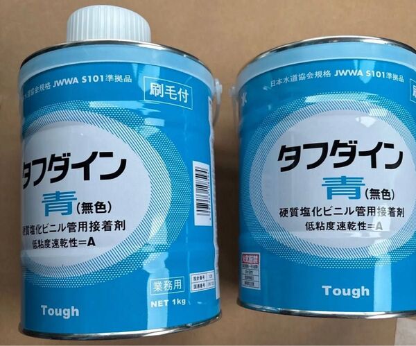排水接着剤